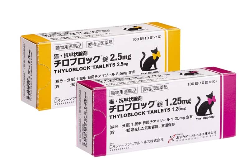 甲状腺機能亢進症の薬はどのくらいの期間飲み続ける必要がありますか?